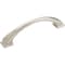 Jeffrey Alexander 128 mm Center-to-Center Polished Nickel Arched Roman Cabinet Pull 944-128NI - alternate 1